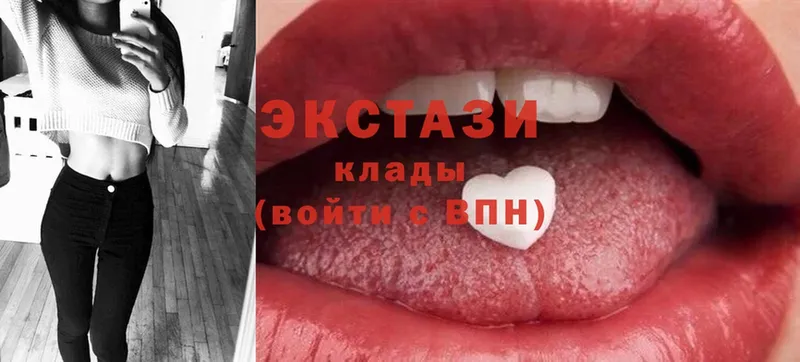 Ecstasy диски  mega вход  Чишмы 