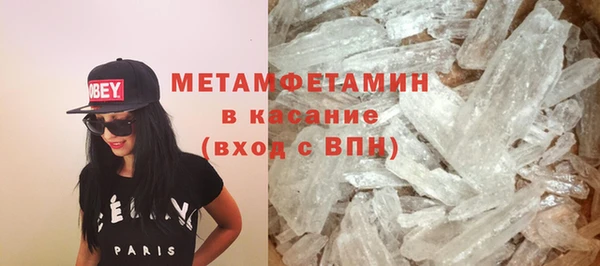 прущая мука Карабаново