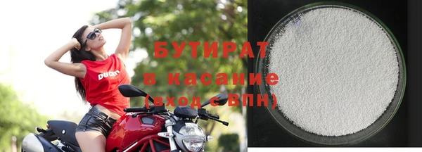 мяу мяу мука Гатчина