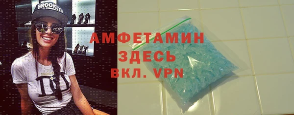 мдпв Остров
