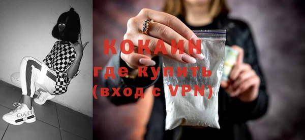 мдпв Остров