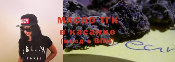 мдпв Остров