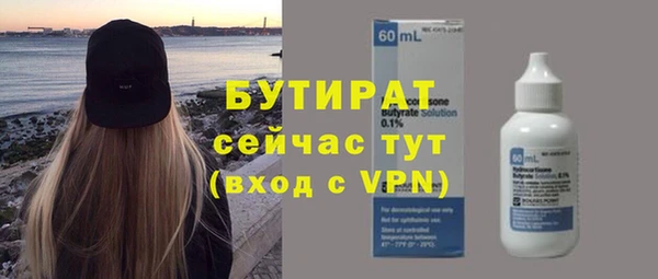 мдпв Остров