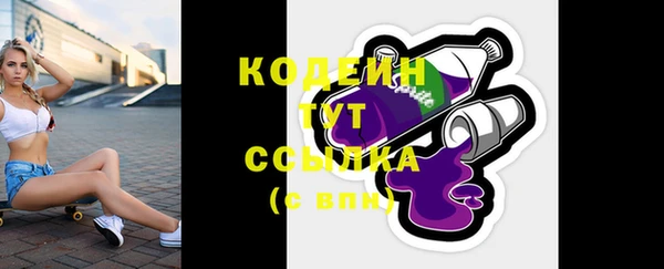 тгк Канск