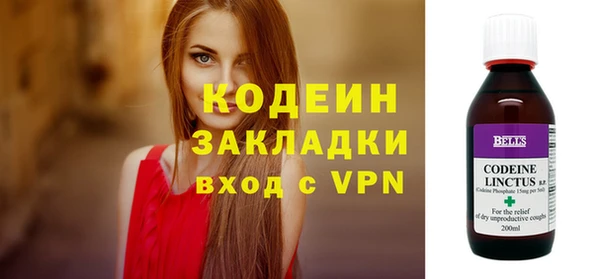 прущая мука Карабаново
