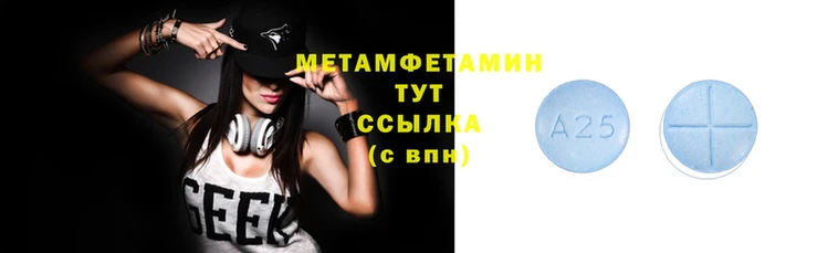 ECSTASY Кедровый