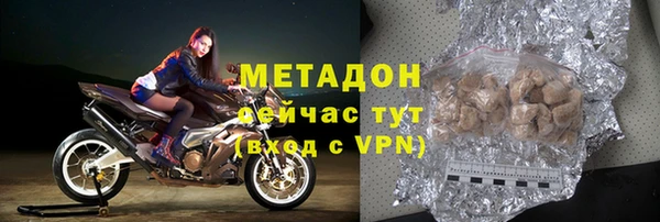 прущий лед Кизел