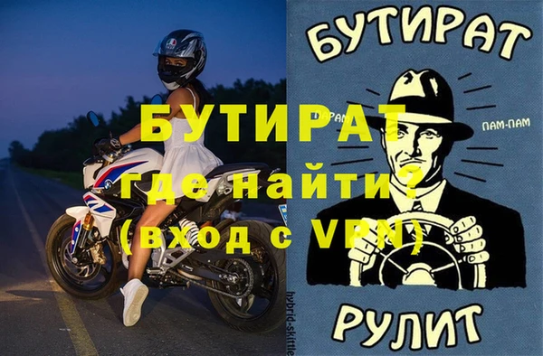 мдпв Остров