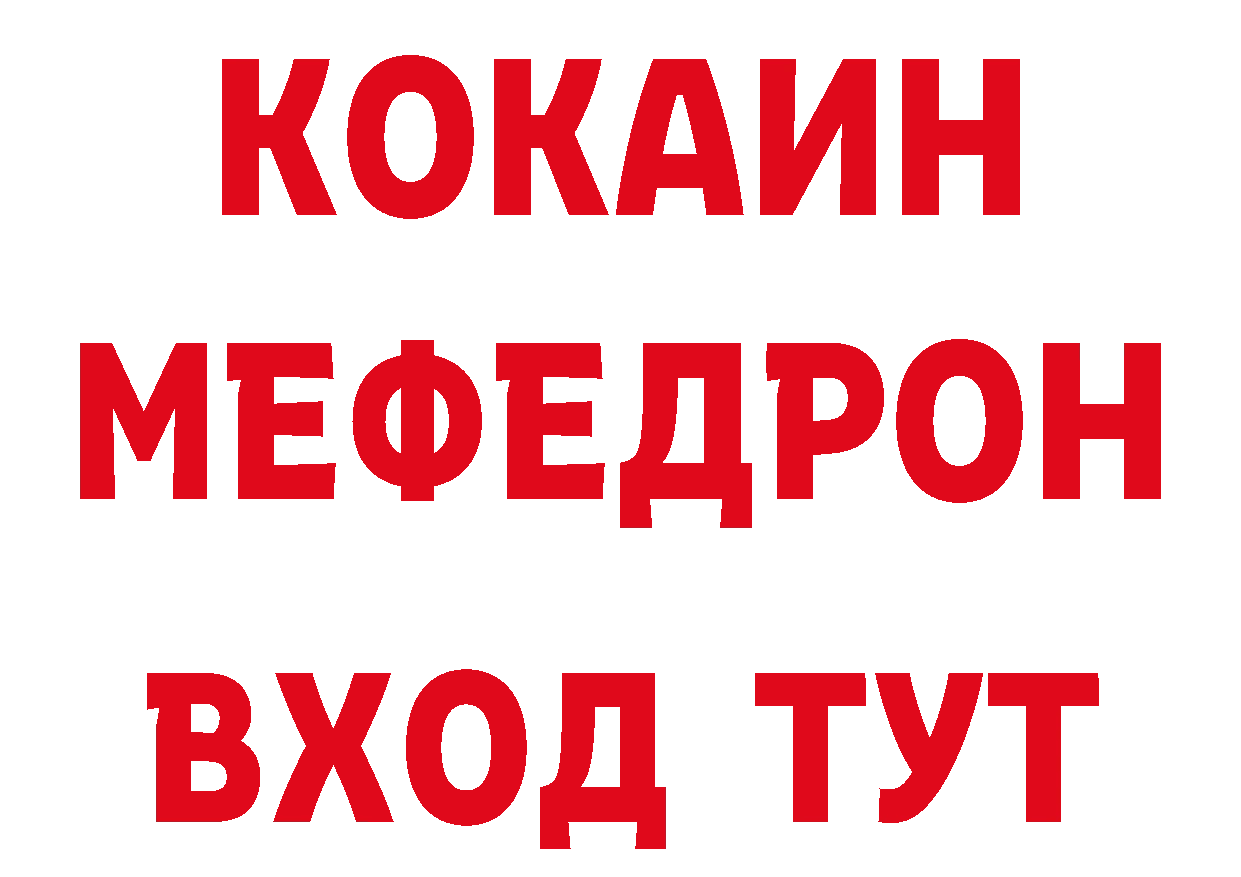 БУТИРАТ оксана как войти площадка мега Чишмы