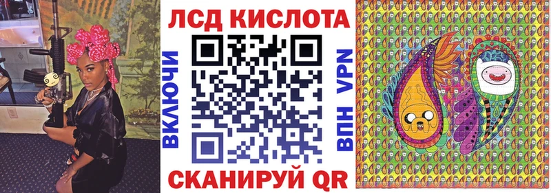 Наркотические марки 1,5мг купить наркоту Чишмы