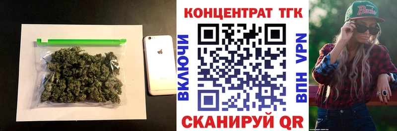 ссылка на мегу онион  Чишмы  Дистиллят ТГК гашишное масло  магазин   